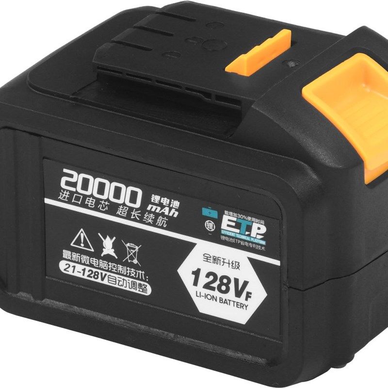 通用大艺锂电池电动扳手电池48VF88VF128F冲击扳手角磨机电锤充电,搬运/仓储/物流设备,机械式停车设备（立体停车库）,淘宝优惠券,粉丝福利购,淘宝优惠卷