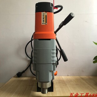 德国制造磁力钻 RB35 原装 磁座钻 50X 空心钻机器 进口欧洲磁力钻