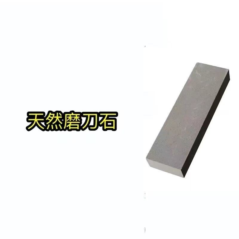 水槽磨刀支架镀锌不锈钢家用加厚新款可调节放磨刀石架子磨刀神器