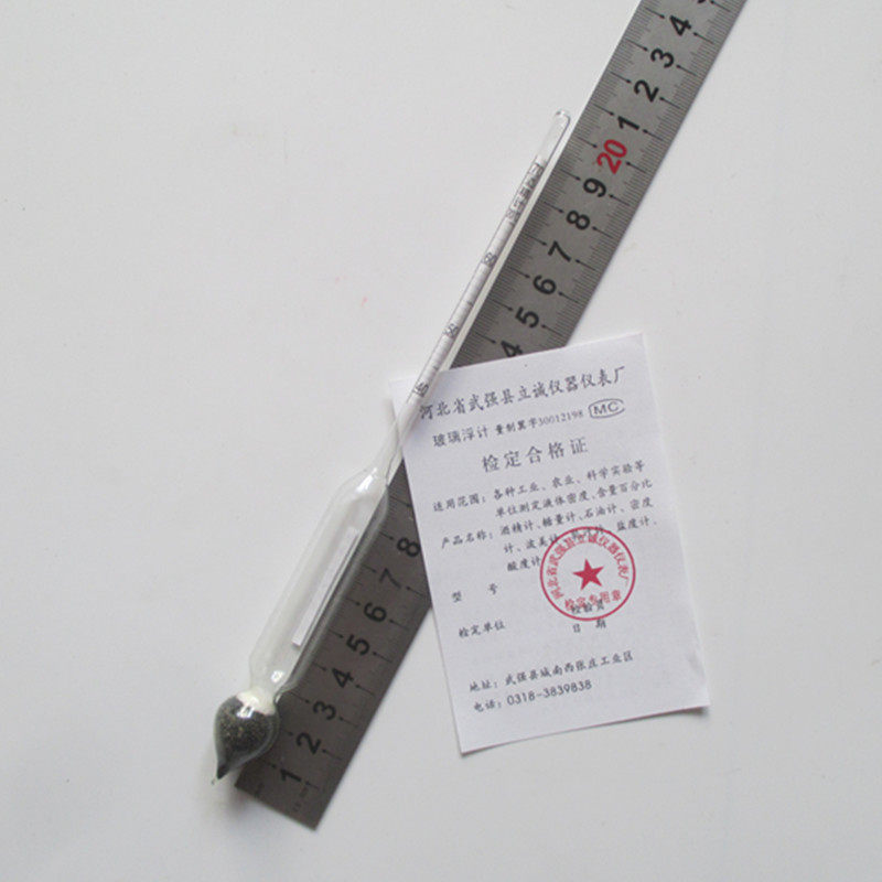 三支组酒精计赠温度换算书 酒度表 酒度尺酒精测量仪酒精浓度计