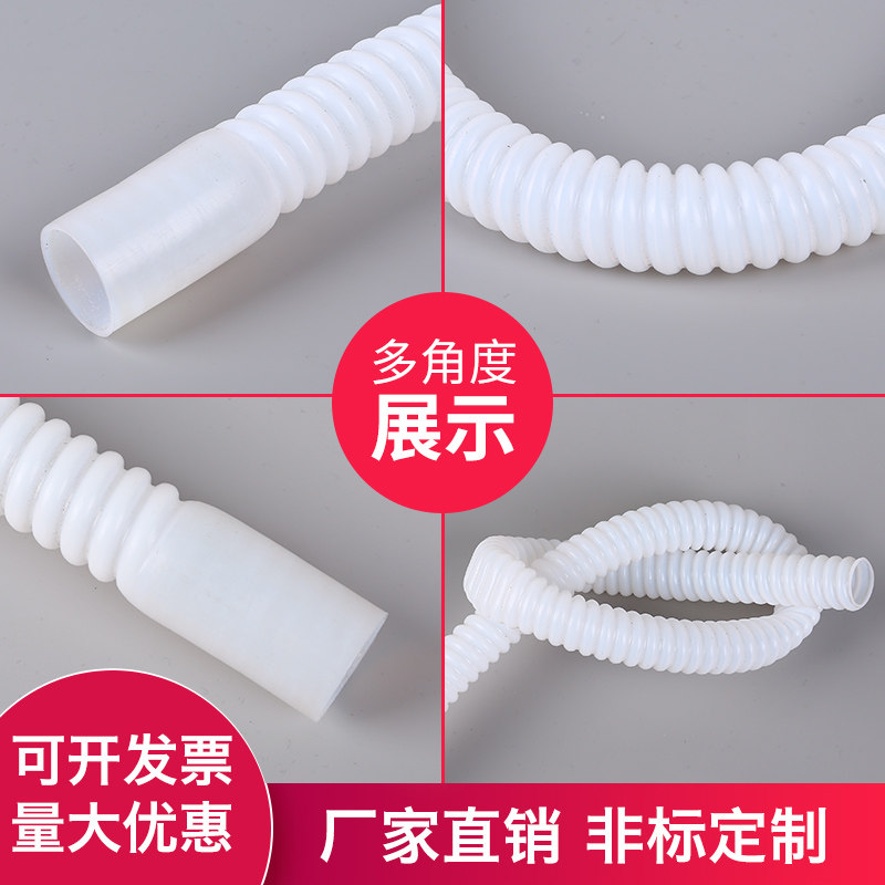 纯四氟软管放料软管耐腐蚀管波纹管特氟龙管DN15 20 25 32 40 50