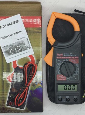 #数字交流大型钳形表万用表数显钳形电流表T266带蜂鸣表