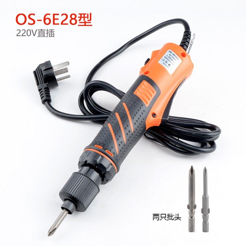欧神 220V直插电动螺丝刀 半自动电批 起子 改锥 6E28/5E20/SE28,搬运/仓储/物流设备,机械式停车设备（立体停车库）,淘宝优惠券,粉丝福利购,淘宝优惠卷