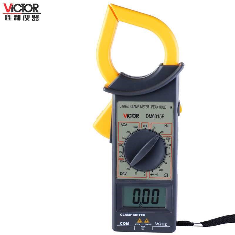 胜利 DM6015F钳形数字万用表 多用表 1000A 可测电阻/频率数