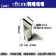 不锈钢吹风喷嘴727扁形吹气973加宽F型吹扫风刀16孔吹干吹水喷头