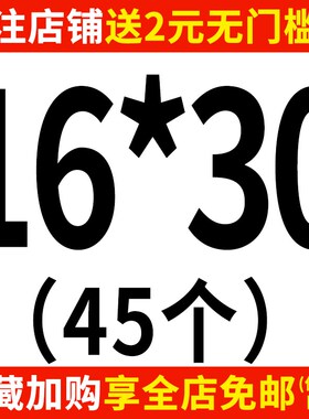 8.8级内六角螺栓杯头螺丝M14M16M18*40x50x80x90x100x120x130x160