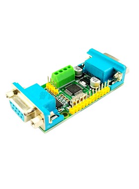 STM32F103C8T6双串口开发板 RS485 多路RS232 UART DB9 协议转换