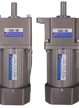 台力调速电机M5120-502/可调变速220v交流齿轮120W减速马达带刹车