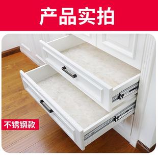 抽屉轨道滑轨缓冲阻尼滑道不锈钢防锈静音导轨橱柜键盘三节轨滚珠