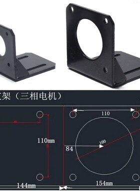 时代超群130步进电机套装24Nm28Nm35Nm50Nm配2290M驱动器轴19轴24