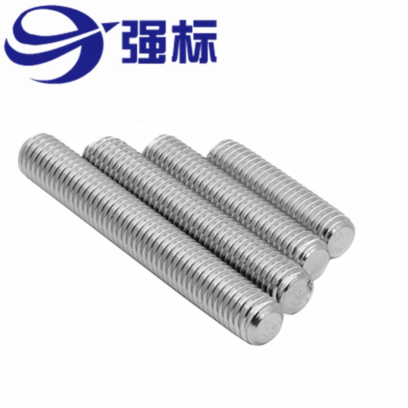 201/304不锈钢牙条丝杆全螺纹牙棒通丝螺杆螺柱M3-M20无头螺栓