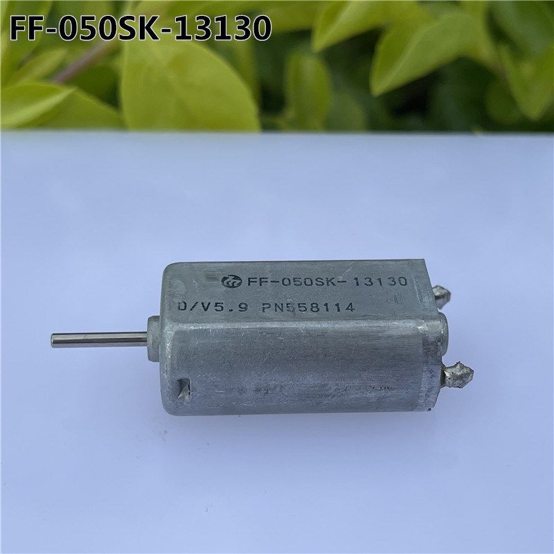 拆机FF-050SK-13130电机 DVD光驱车载用AV设备磁盘 11170进口马达,个性定制/设计服务/DIY,明信片定制,淘宝优惠券,粉丝福利购,淘宝优惠卷