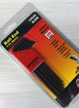 波顿BONDHUS黑色加长公制内六角板手10995 10999 10992 10946