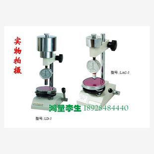 现货 新款 厂家直销 C邵氏硬度计测试架 橡胶硬度计架