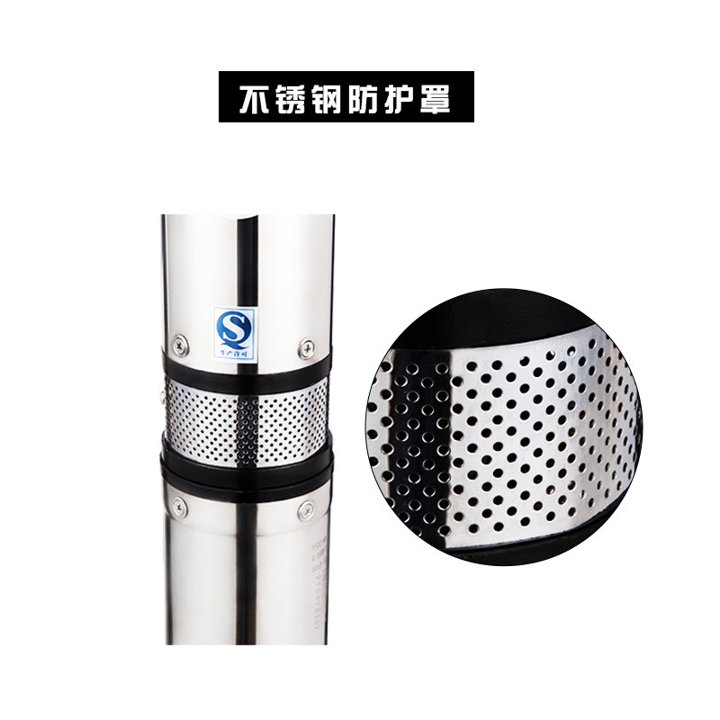 青蛙深井泵220V高扬程不锈钢深井泵农用多级潜水泵家用抽水泵380V