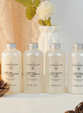 铂尔曼酒店毕格罗COBIGELOW 爱丽克丝系列洗发水护发沐浴露润肤乳