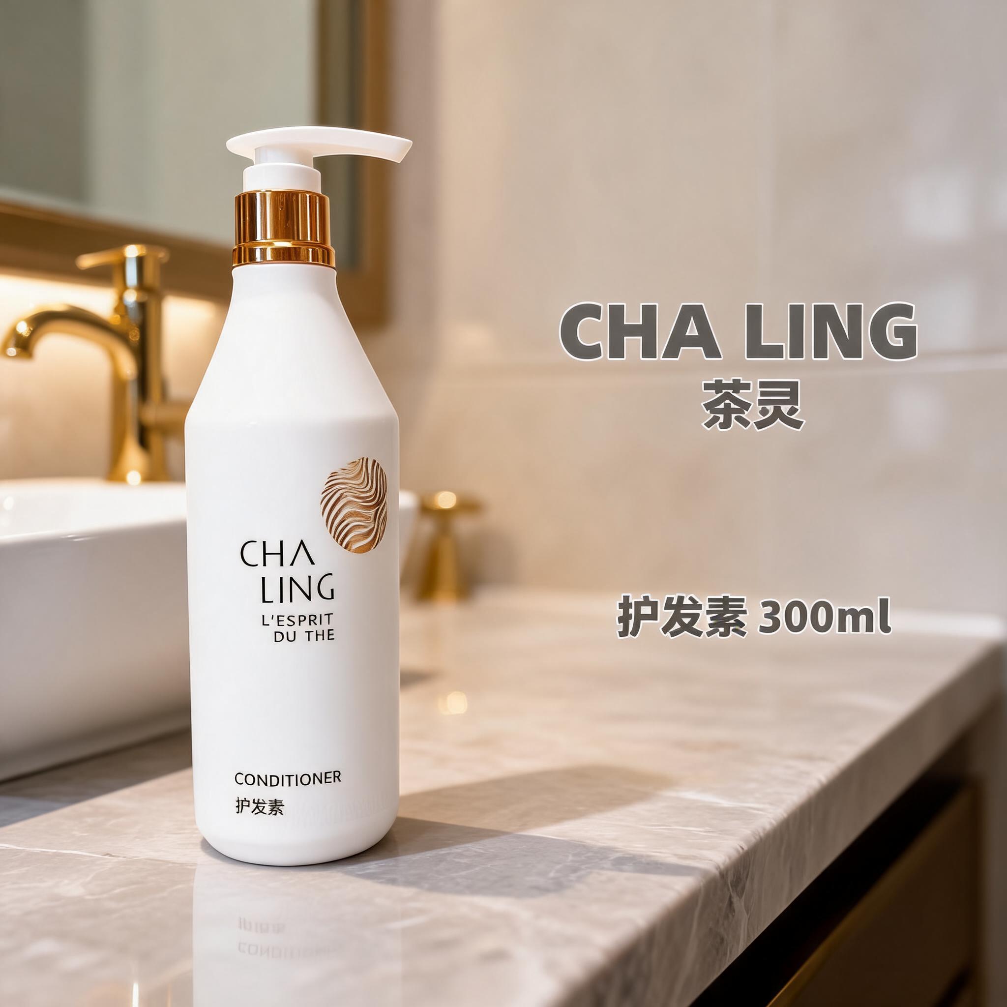 酒店同款茶灵茶香系列护发素图片