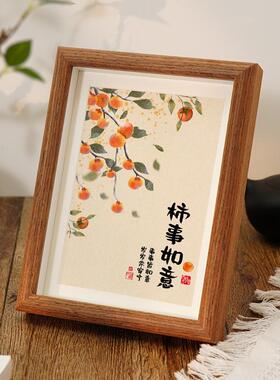 柿柿如意字画摆件事事如意桌面摆画装饰画书法相框小摆台柿子挂画