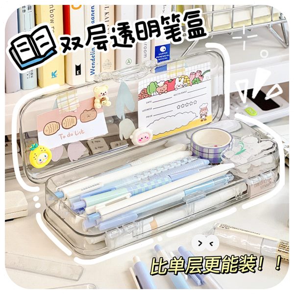 高级感透明文具盒学生初中生铅笔盒文具袋笔袋可爱简约日式收纳盒