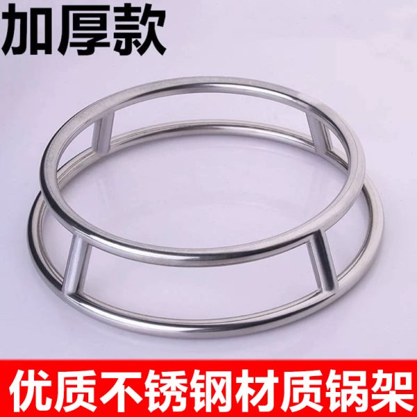 厨房不锈钢锅垫隔热收纳架砂锅多功能工具套装小防烫放锅架架铁架