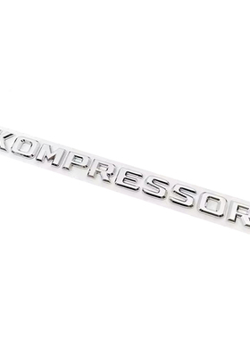 适用奔驰C180字标C200后尾标志C260 E260 KOMPRESSOR机械增压车标