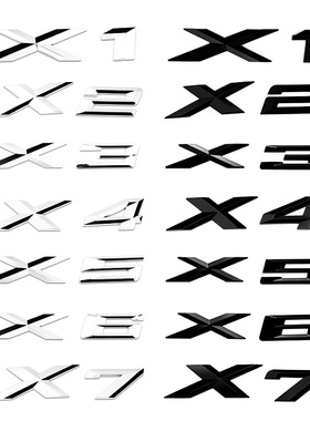 适用宝马X1车贴X2车标X3字标X4尾标X5字母标X6后标志X7数字标改装