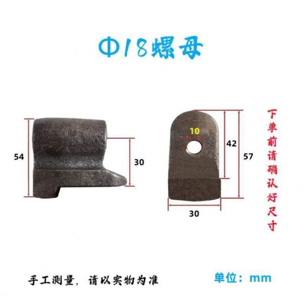 虎钳家用组装配件散件螺栓散件螺母台配件丝杠台钳标准丝杆整套