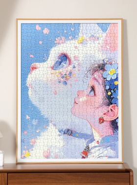 女孩与猫拼图带相框成人版1000片高难度治愈系解压高级感拼装礼物