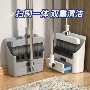套装 扫把2023新款 簸箕组合家用笤帚刮水器头发扫地神器扫帚垃圾铲