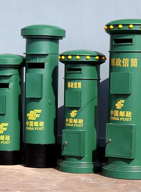 复古室外立式中国邮政信件铁皮大邮筒摄影道具报刊摆设酒吧信箱挂