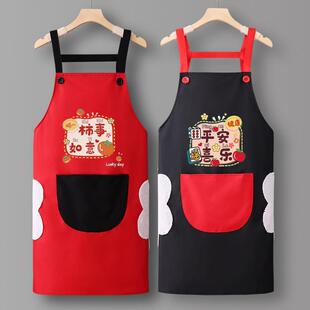 韩版 围裙厨房家用国潮风工作服结婚乔迁耐脏围腰防水防油时尚 印制