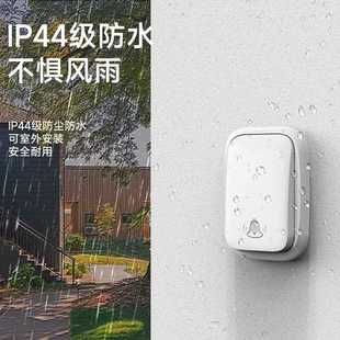 直销免电池自发电家用无线门铃远距离楼宇智能遥控叮咚音乐门 新款