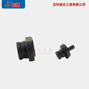 直销 新款 电动冲孔机模具MHP 现货供应 槽钢冲孔模 打孔机钻头