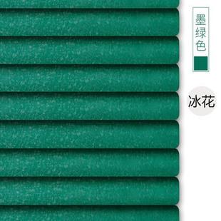 直销定制S型铝合金百叶窗帘卫生间厨房办公室窗帘遮光窗帘办 新款