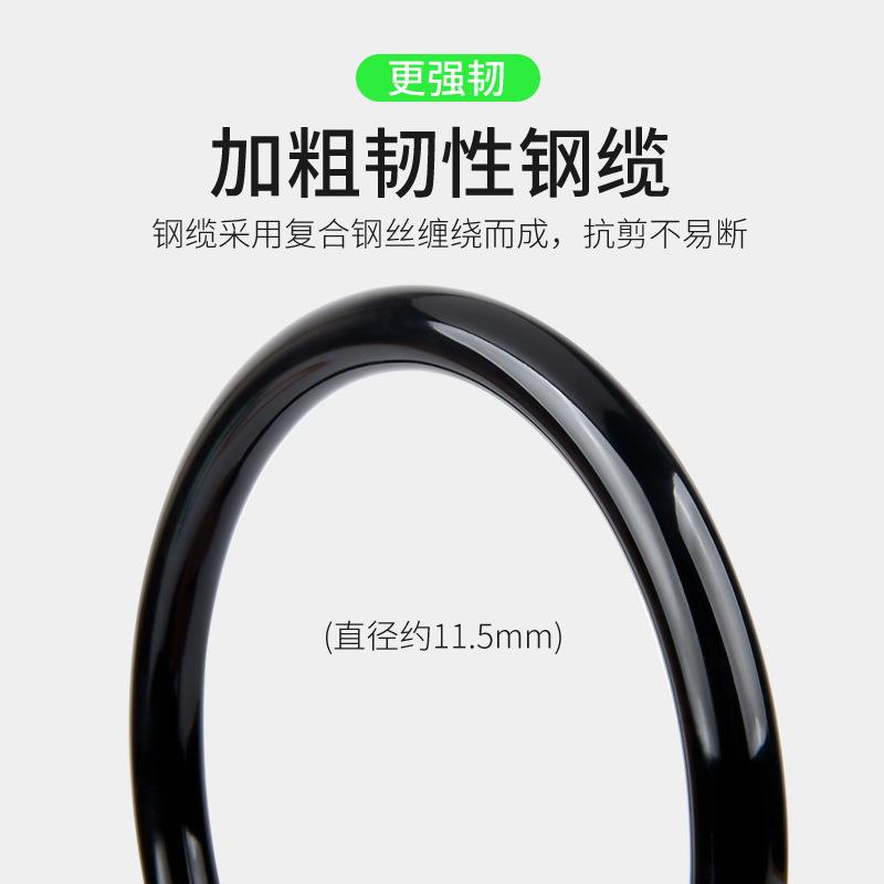 新款直销自行车锁单车圈形密码锁山地车防盗便携锁电动车固定链条