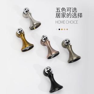 直销现代简约锌合金免打孔强磁门吸家用卧室门卫生间防撞吸门 新款