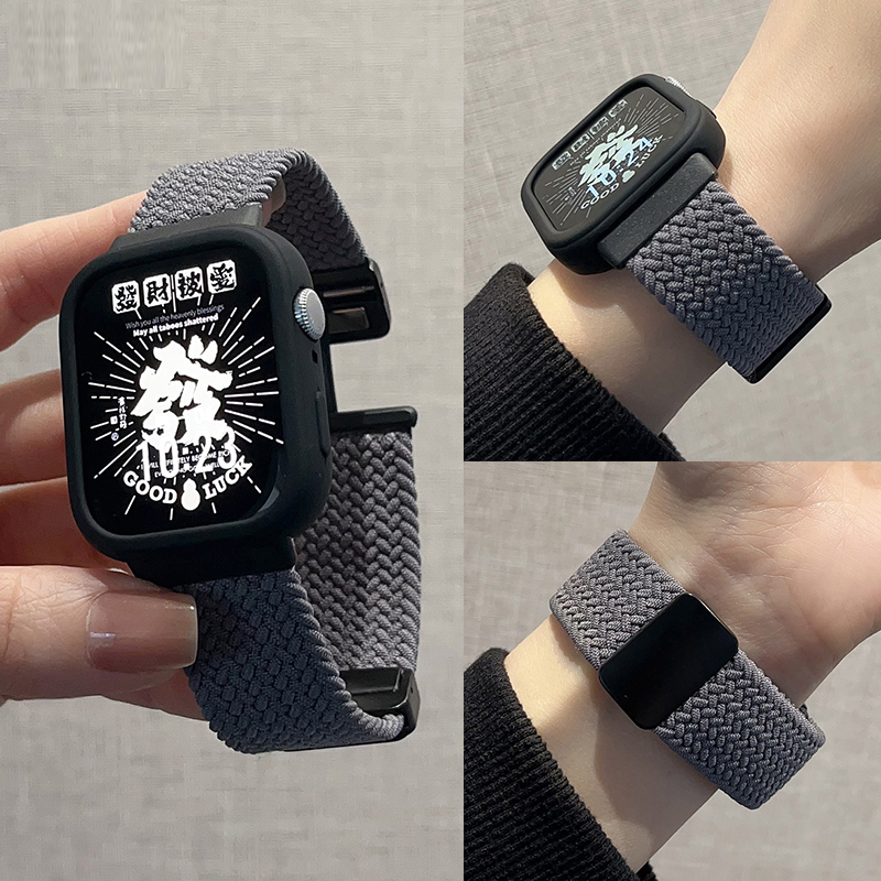 适用苹果手表AppleWatch11新款一体磁吸折叠扣表带iwatchs11磁吸编织尼龙弹力透气配保护壳s10时尚98腕带男女