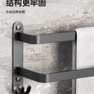 直销黑色毛巾架卫生间免打孔家用太空铝一体毛巾杆浴室毛巾架 新款