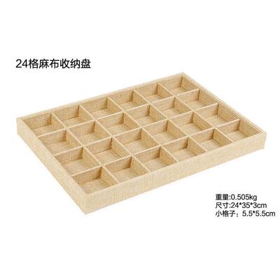 新款直销麻布首饰展示盘多格散珠盘红色黄金收纳盒柜台陈列包装道