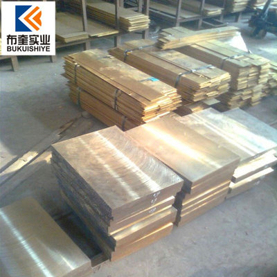 热销：现货CuAl11Ni6Fe5铝青铜棒 铝青铜板 管带材