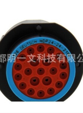 TE：HDP24-24-21PE公塑壳德驰全新 21孔 防水 10-20AWG PA GF黑色