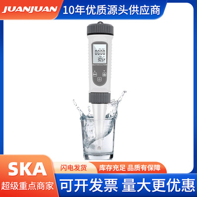 灰色SALT-785四合一EC/S.G/TEMP/盐度计厨房卤水比重计水质检测笔