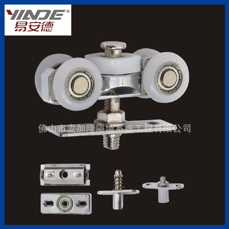 折叠门滑轮轻型木门吊轮百叶窗移门滑轮五金配件五轮吊轮8027,鲜花速递/花卉仿真/绿植园艺,其它园艺用品,淘宝优惠券,粉丝福利购,淘宝优惠卷