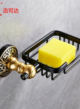 6910A美式黑古太空铝浴室肥皂架创意皂网卫生间壁挂香皂盒