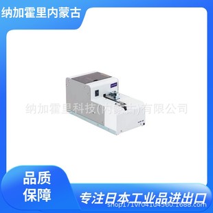 NSRI 40B OHTAKE 26R23 螺丝供给机 26R20 26R26 大武