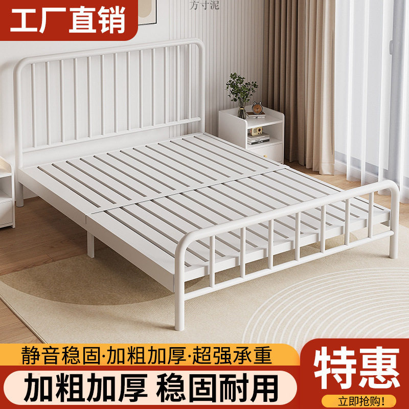铁艺床欧式简约1.5m双人床1.8米床1米出租房用经济型加固加厚单人