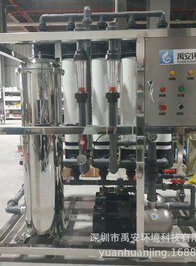 邦膜超滤膜组件型号UFf200PVDFUF超滤单元直径200mm*1710mm