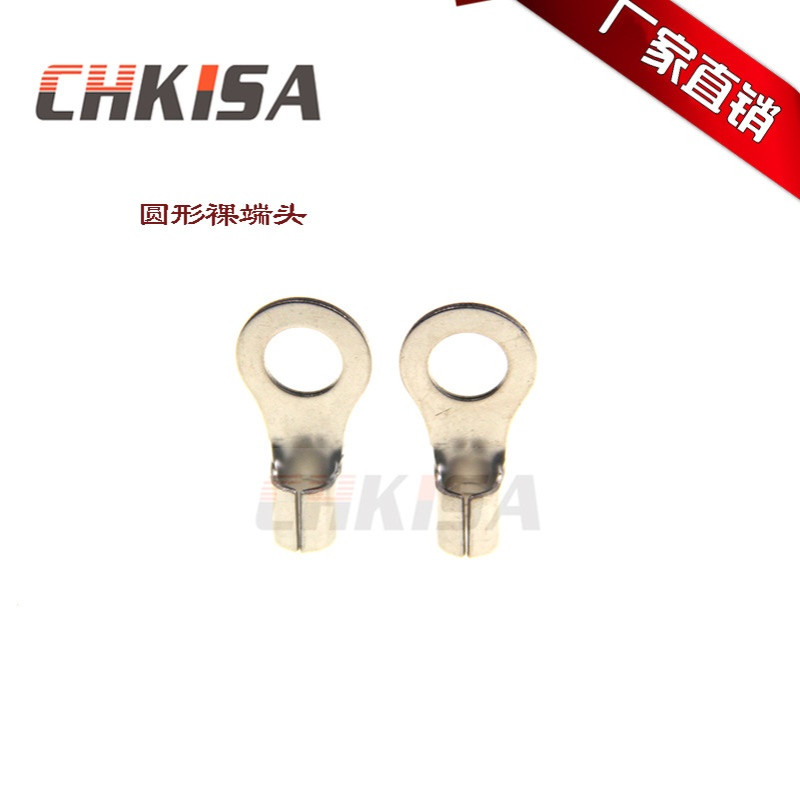 RNB1/2/3/5平方系列圆形裸端头冷压端裸子线耳 黄铜1000只/包