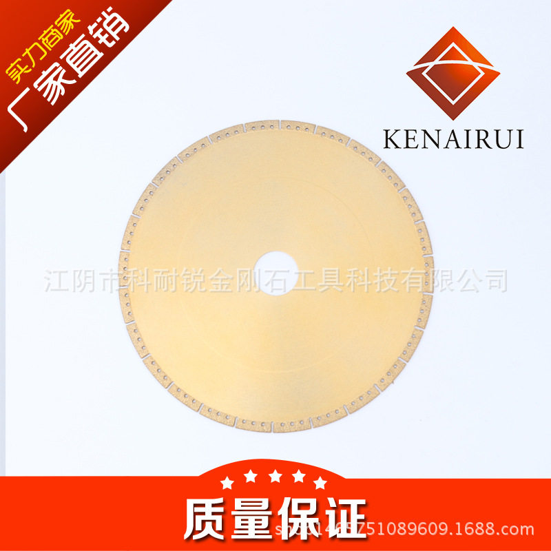 批发金刚石切割片 金属切割角磨机石材磨具钎焊金刚石锯片切割片,鲜花速递/花卉仿真/绿植园艺,其它园艺用品,淘宝优惠券,粉丝福利购,淘宝优惠卷