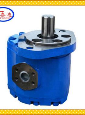 CBY3050-A1FR齿轮油泵 CBY3100-B2FR CBY2100-A1FL液压泵